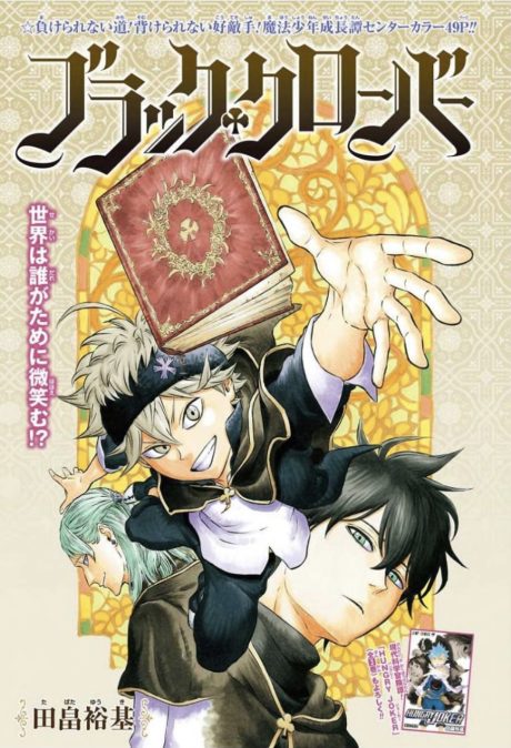 Black Clover – hình ảnh