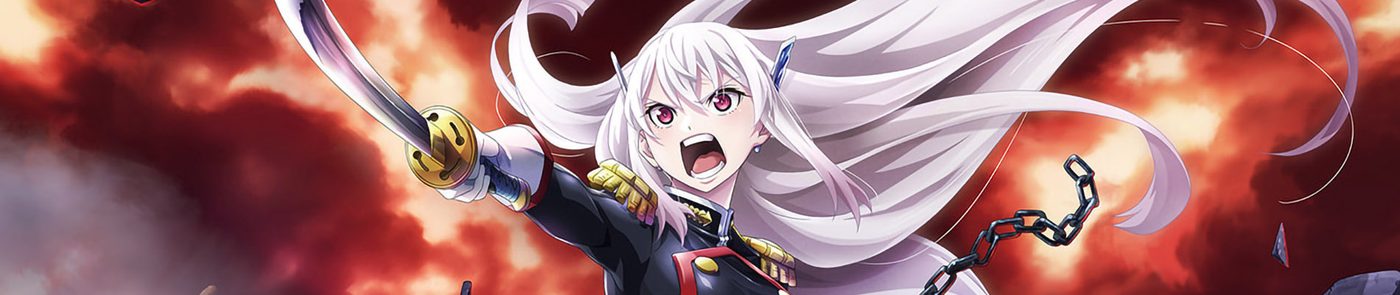 Mato Seihei no Slave – hình ảnh