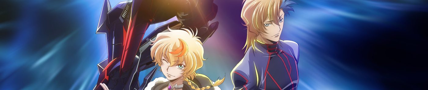 Code Geass: Dakkan no Rozé – hình ảnh