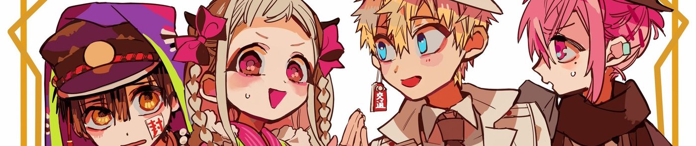 Jibaku Shounen Hanako-kun – hình ảnh