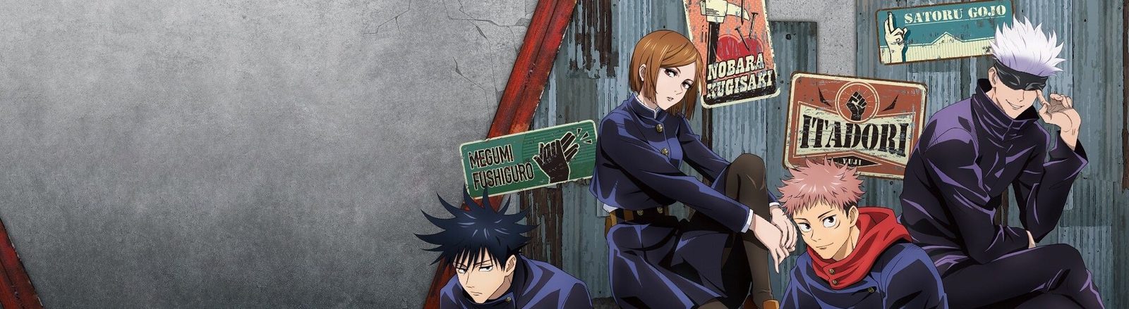 Jujutsu Kaisen Kicks Off Juju Fes 2026 Anniversary Event · OtaHub