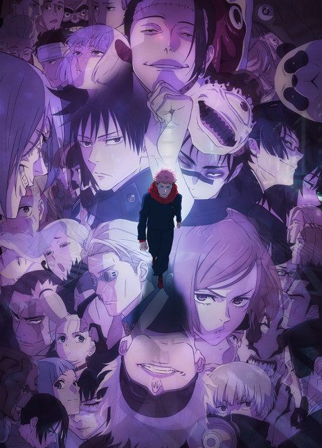 Jujutsu Kaisen – image