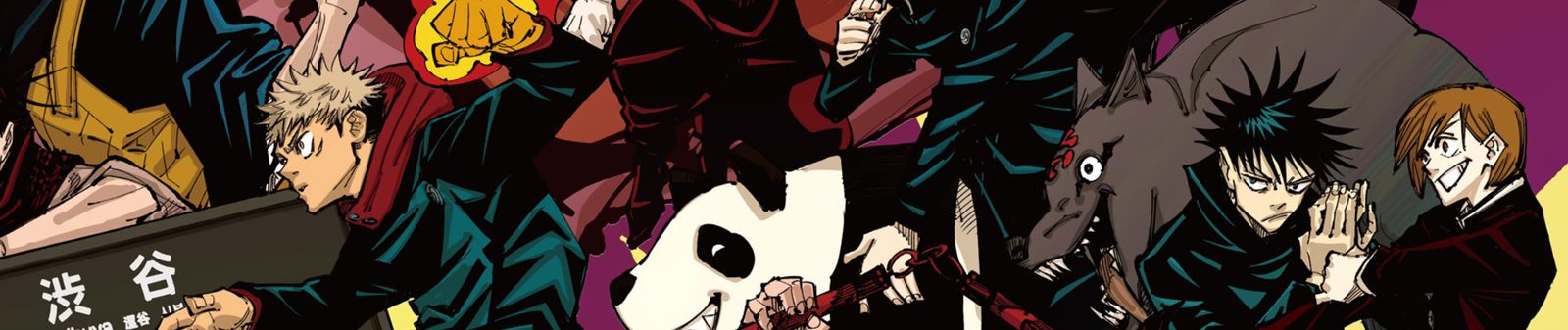 Jujutsu Kaisen: Manga Kết Thúc Ở Chương 271 (30/9/2024) · OtaHub