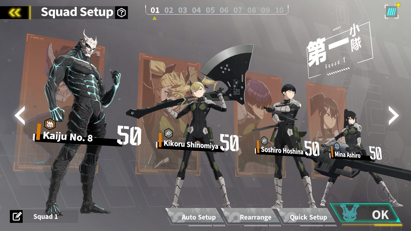 KAIJU NO. 8 THE GAME – image