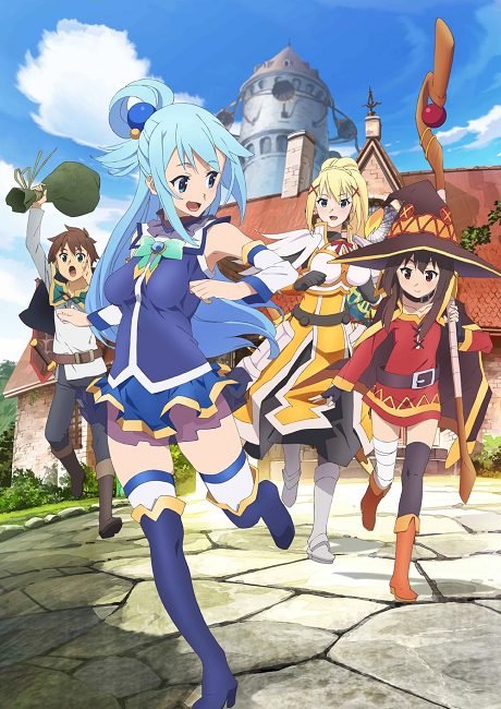 Kono Subarashii Sekai ni Shukufuku wo! – image