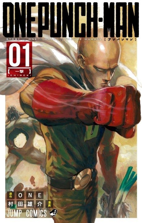 One Punch-Man – hình ảnh