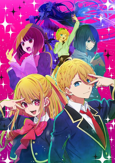 [Oshi no Ko] – hình ảnh