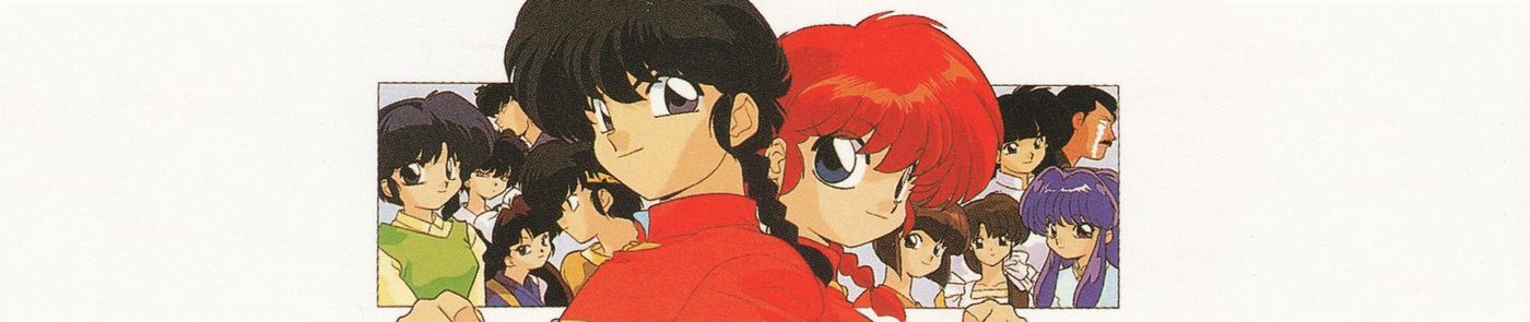 Ranma 1/2 – image