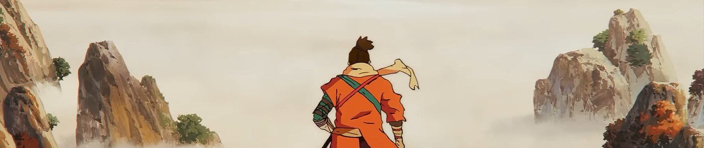 SEKIRO: NO DEFEAT – image