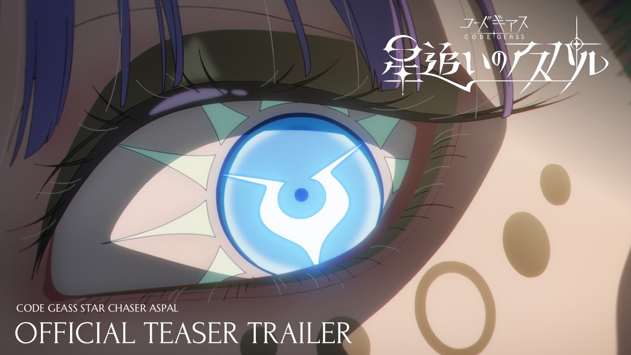 Code Geass: Star Chaser Aspal Ra Teaser, Lên Sóng 2027 · OtaHub