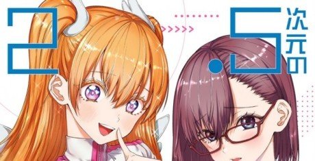 2.5 Jigen no Ririsa tập 1 (đã cắt ảnh)