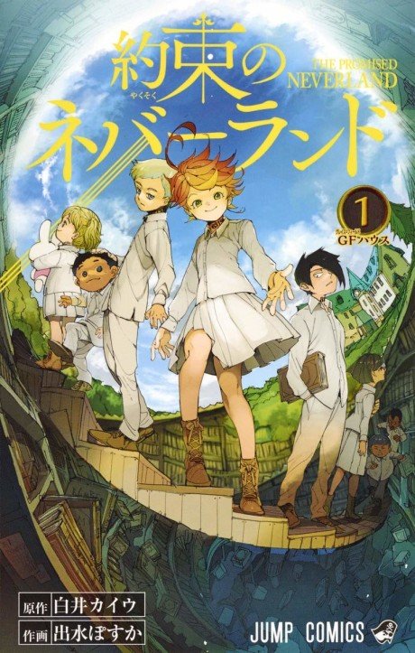 The Promised Neverland tập 1