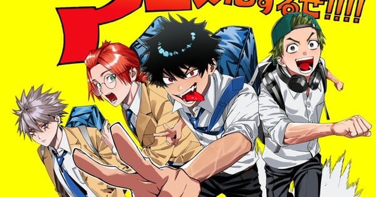 Manga Phantom Busters Được Chuyển Thể TV Anime 2027 · OtaHub