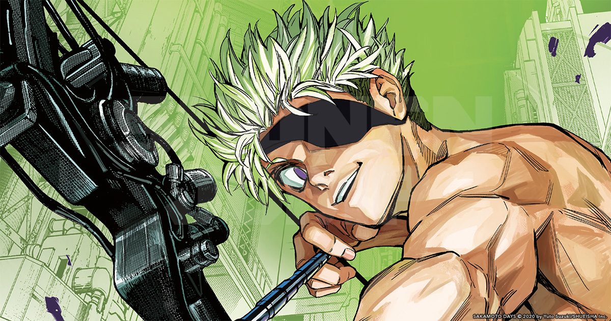 Một nhân vật tóc nhạt đeo dải che mắt kéo cung trong tranh quảng bá của VIZ cho manga Sakamoto Days