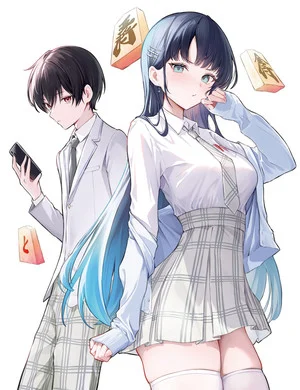 oujanobankuruwase vol1novelart