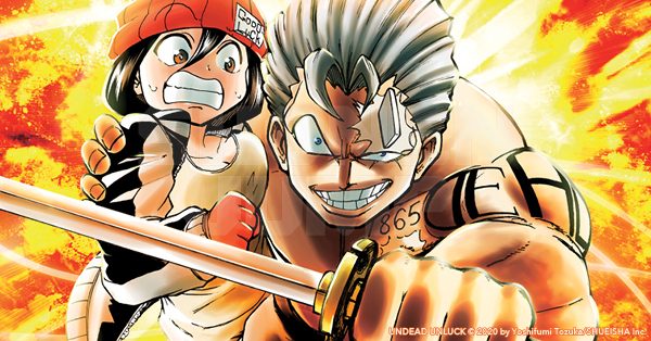 Undead Unluck, one of the VIZ manga releases for August 18