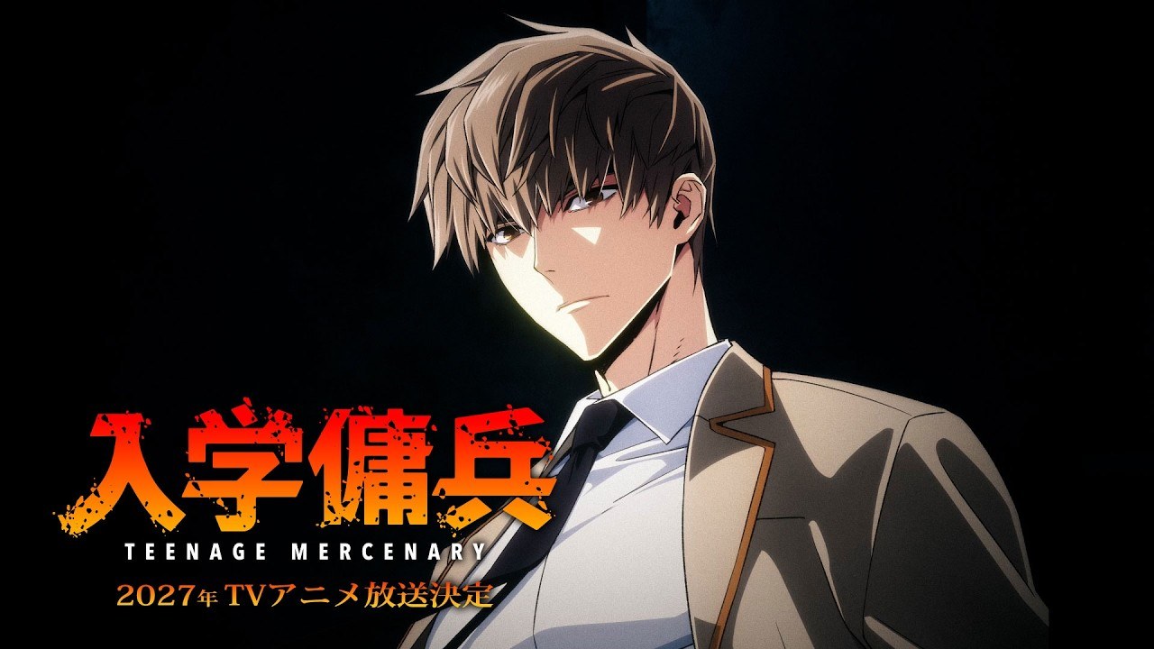 Promotional image for the Teenage Mercenary anime with text announcing a 2027 TV anime